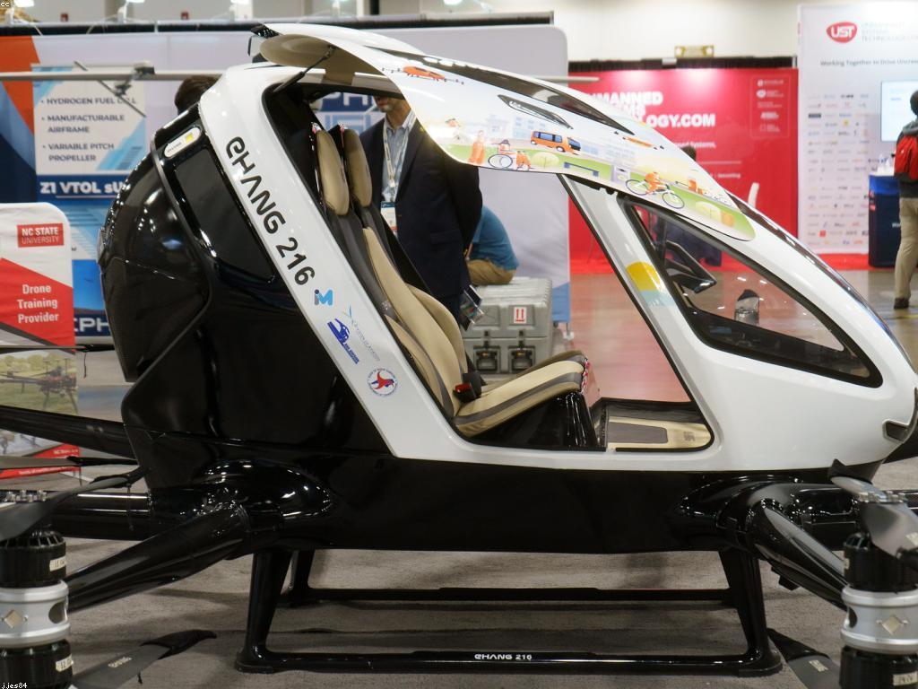 យុទ្ធសាស្ត្រការប្រកួតប្រជែងសម័យថ្មី